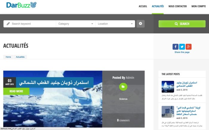 creation de site web maroc