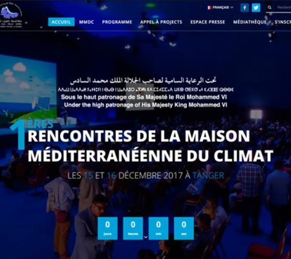 Creation site web MMDC
